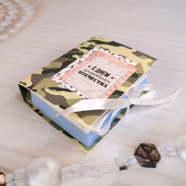 корпоративный подарок 23 февраля