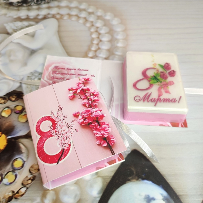 Подарок-открытка 8 марта