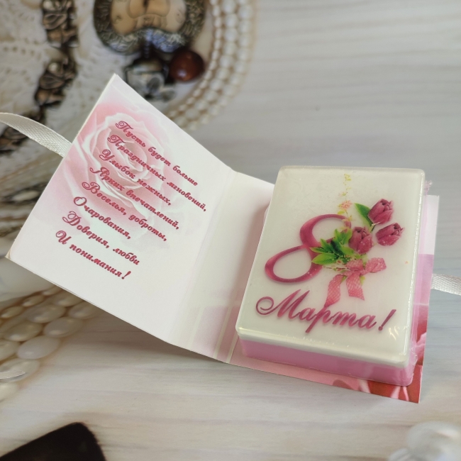 8 марта сувенир-открытка из мыла