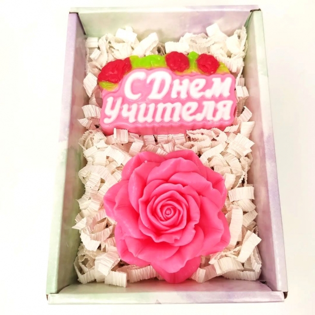 Мыльный набор с днем учителя