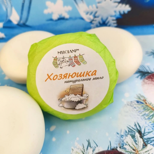 хозяюшка от мылоленд