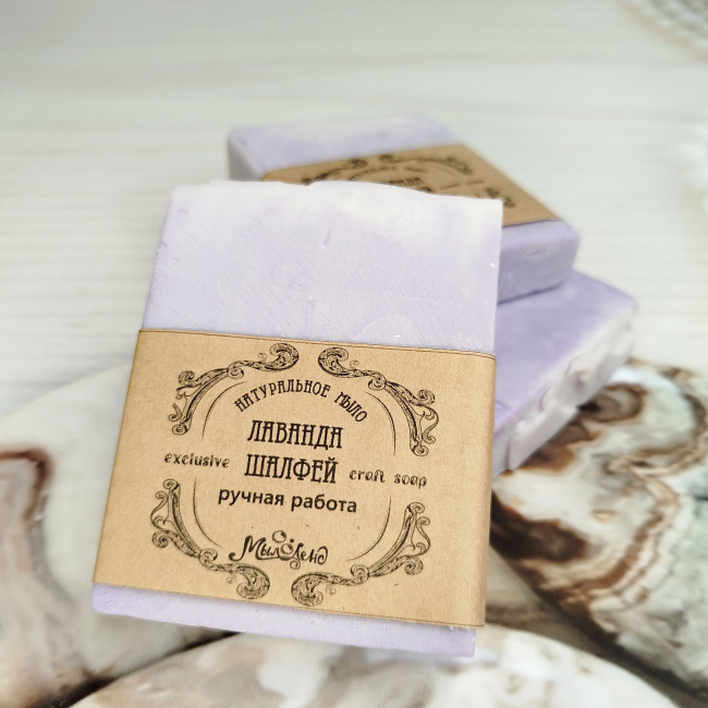 Мыло с лавандой