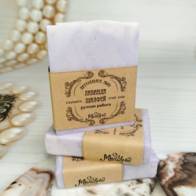 Запах лаванды