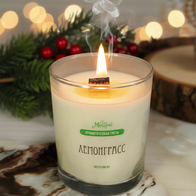 Аромасвеча лемонграсс