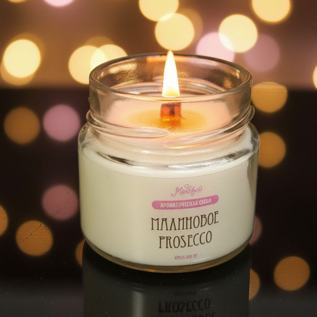 малиновое prosecco