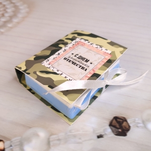 корпоративный подарок 23 февраля