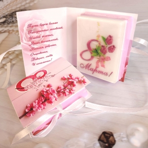 Мыло-открытка к 8 Марта