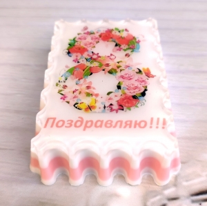 Презентик на 8 Марта V3