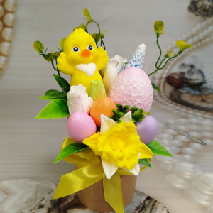 Весеннее солнышко