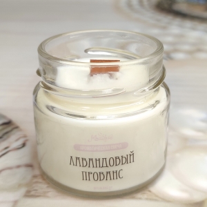 Лавандовый прованс