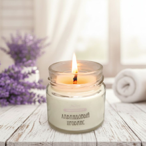 Аромасвеча ЛАВАНДОВЫЙ ПРОВАНС