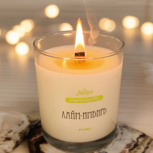 ЛАЙМ-ИМБИРЬ