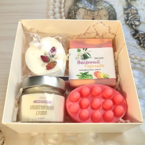 Подарочный бокс "Бьюти"