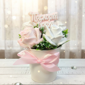 Мыльный букет вечная молодость