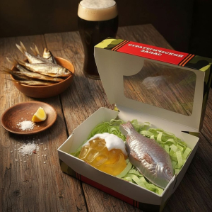 Пиво с рыбкой из мыла