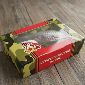 Настоящий мужской подарок