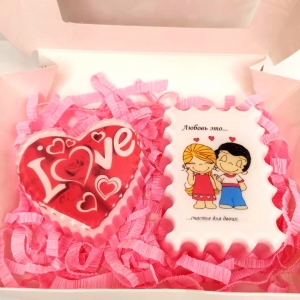 Счастье для двоих