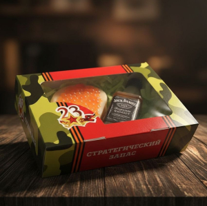 Подарок на 23