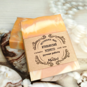 Итальянский эспрессо