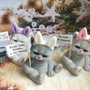 Кот из мыла