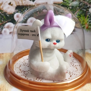 Новогодний подарок кот Гадислав