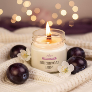 КАШЕМИРОВАЯ СЛИВА