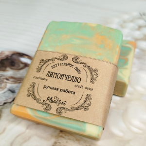 Лимончелло