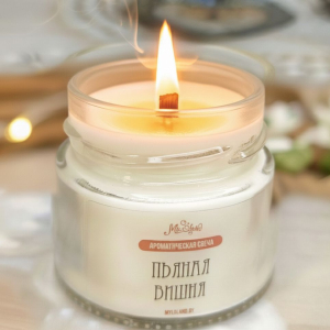 ПЬЯНАЯ ВИШНЯ