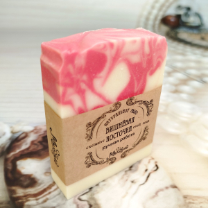 Мыло вишнёвое