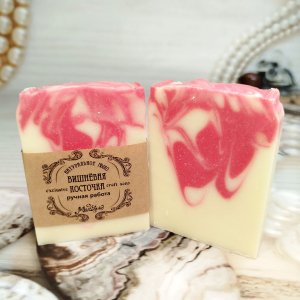 Вишнёвая косточка